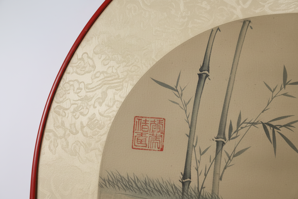 Pair of Framed Chinese Silk Roundel Paintings – Red-Crowned Cranes & Botanical Motif (Set of 2)