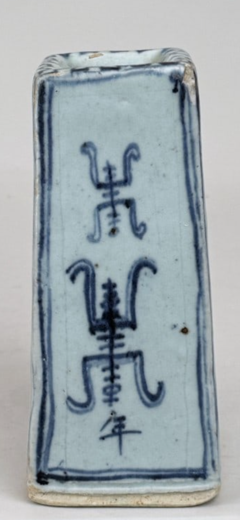 19th Century Chinese Blue & White Glazed Earthenware Incense Stand | Guangxu Period (c. 1875–1908)
