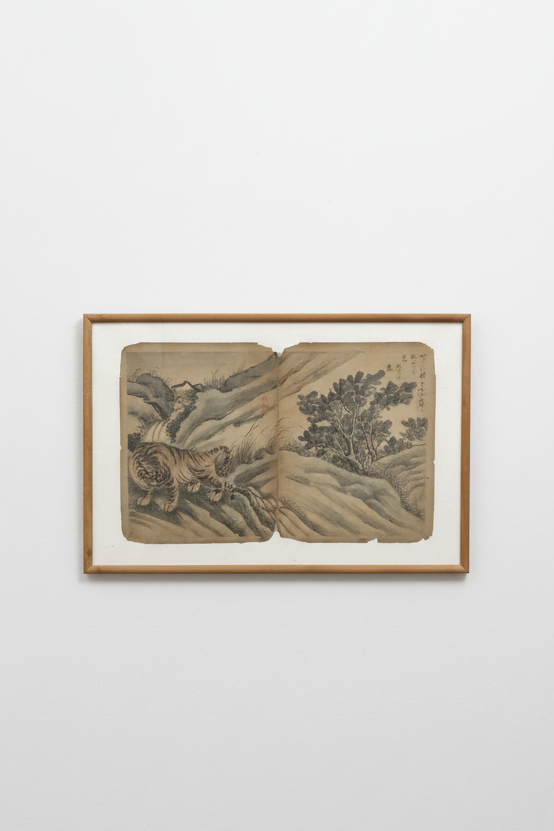 18th C. Chinese Ink & Wash Album Leaves – Tigers in Mountain Landscapes (Set of 3 Framed)