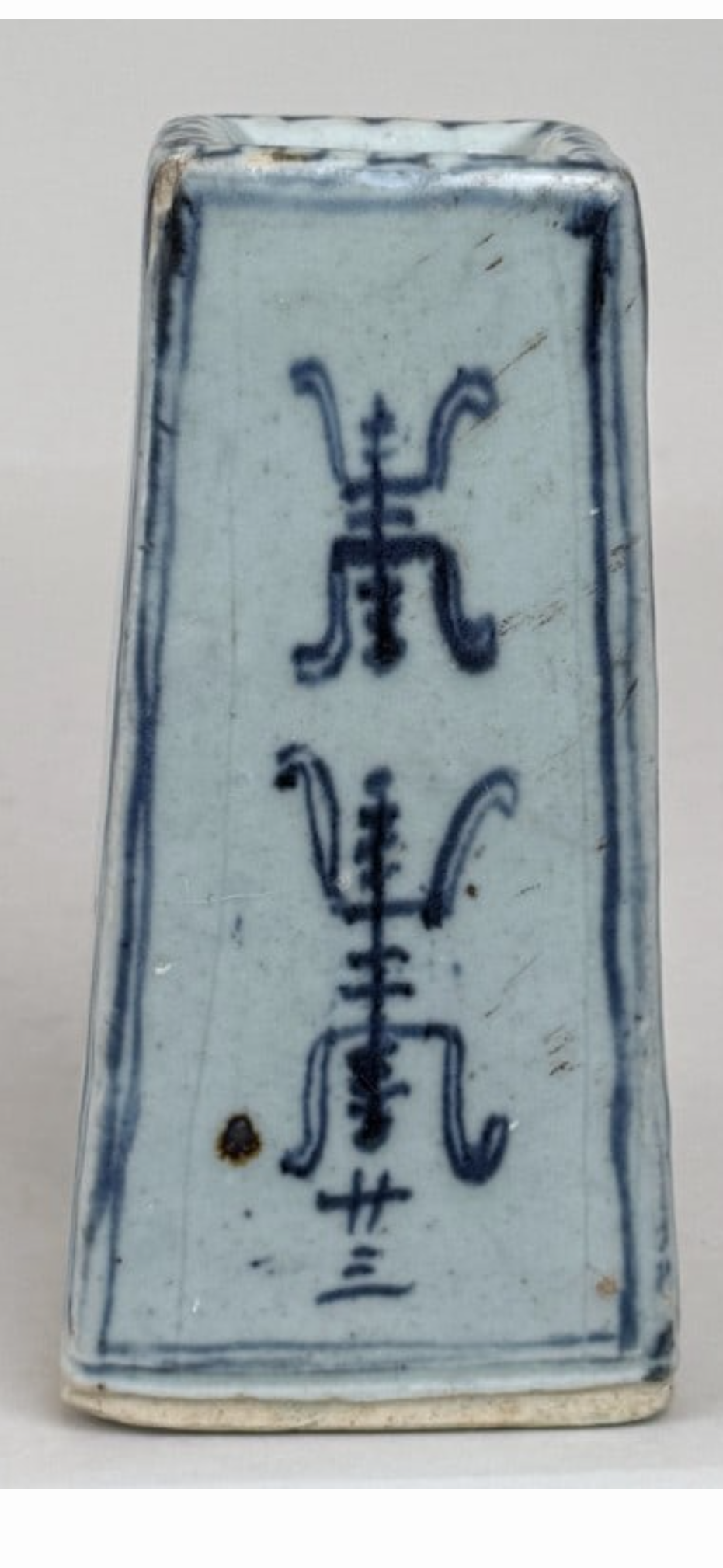 19th Century Chinese Blue & White Glazed Earthenware Incense Stand | Guangxu Period (c. 1875–1908)