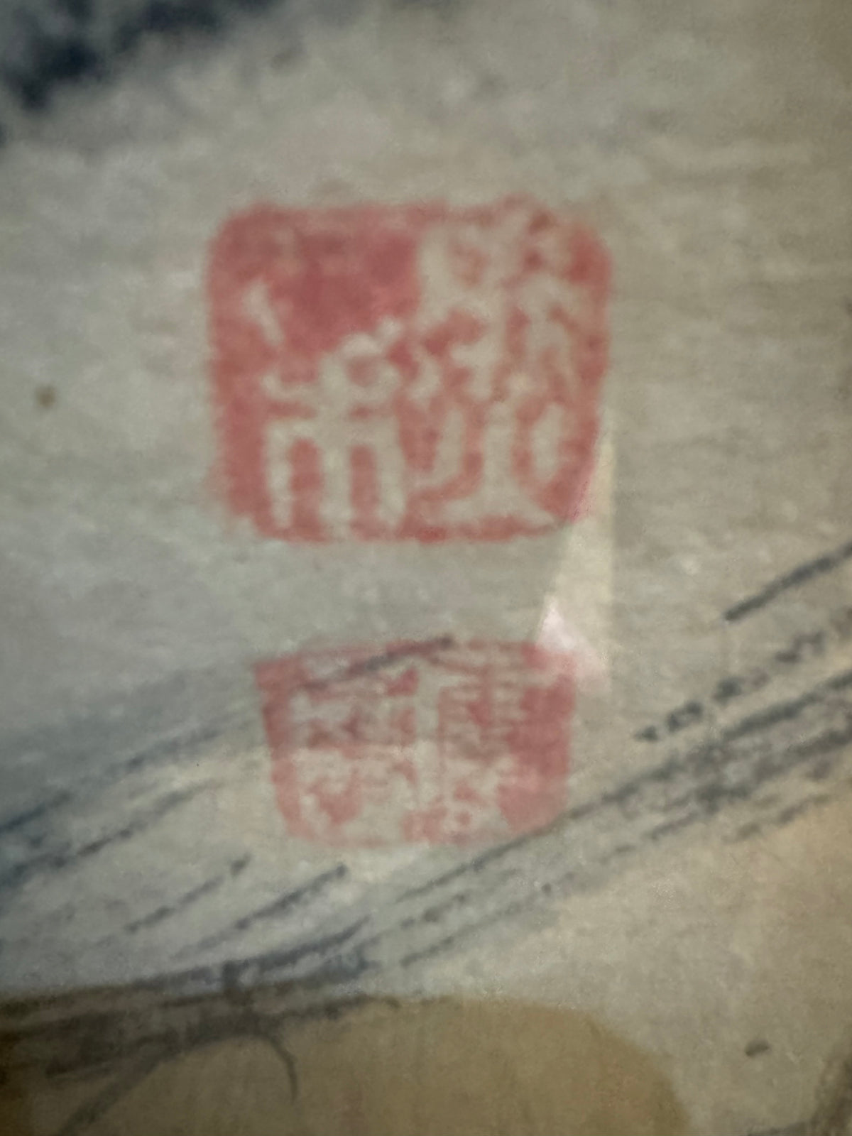 Antique Chinese Tiger Paintings & Calligraphy Album Leaves – Set of Three