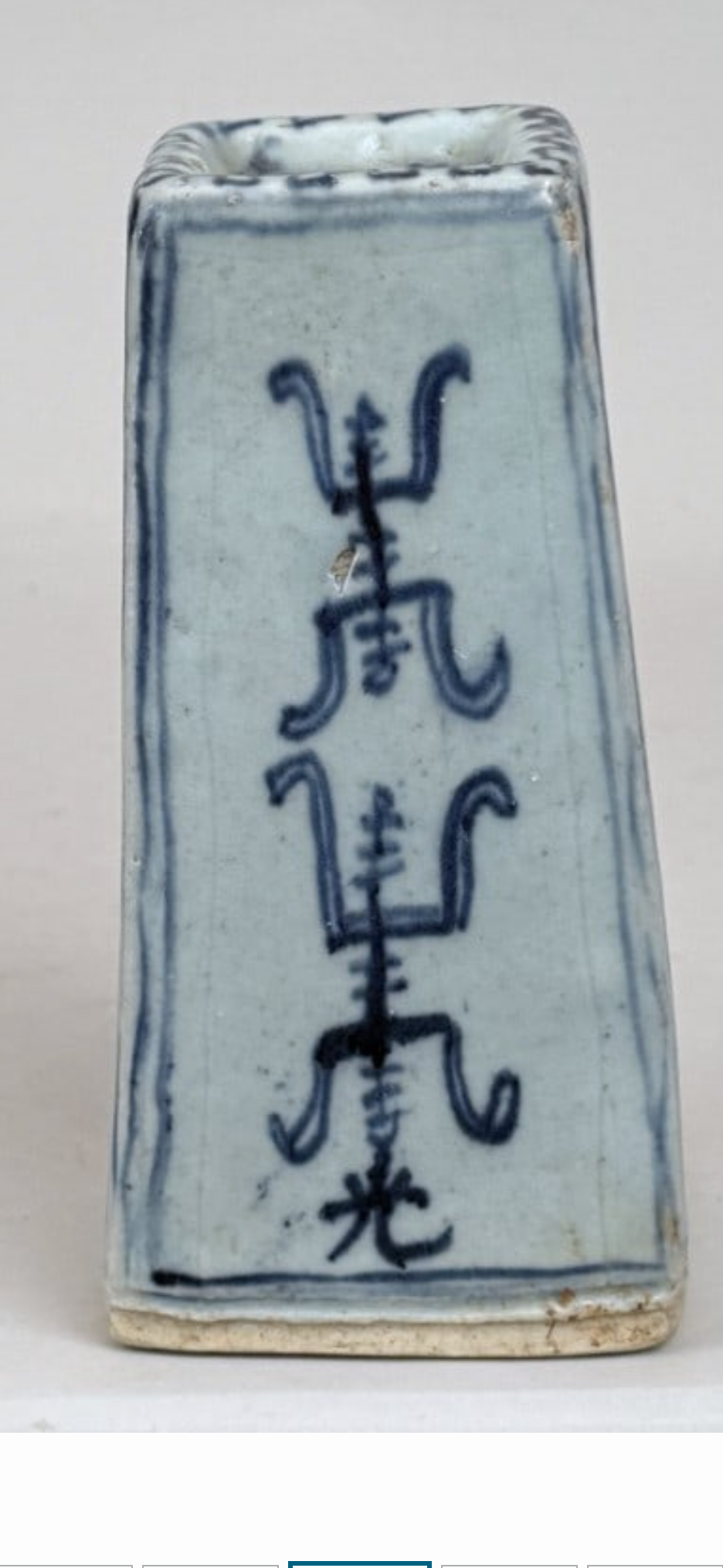 19th Century Chinese Blue & White Glazed Earthenware Incense Stand | Guangxu Period (c. 1875–1908)