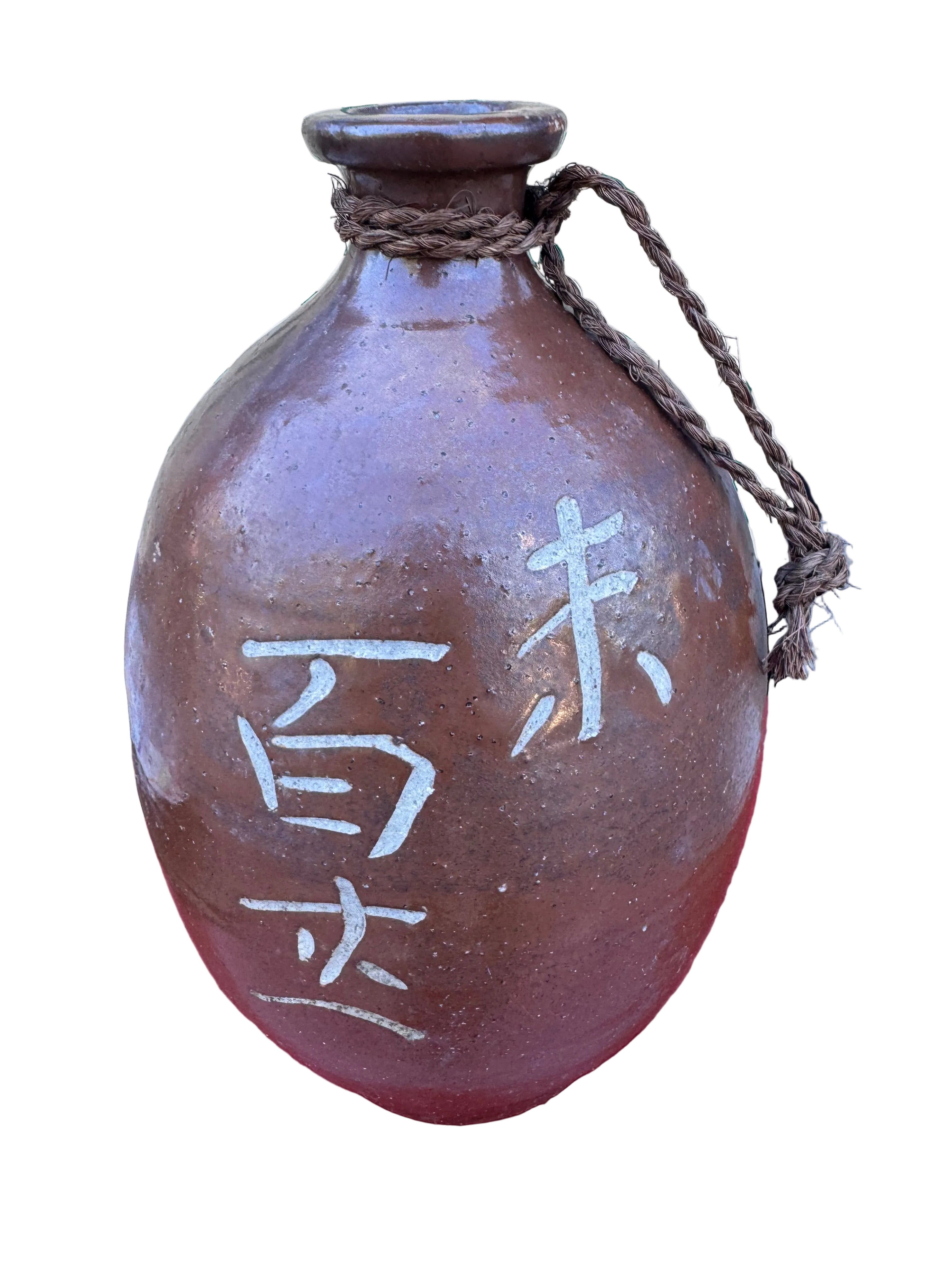 Antique Japanese Stoneware Sake Merchant Bottle with Calligraphy, Meiji Period