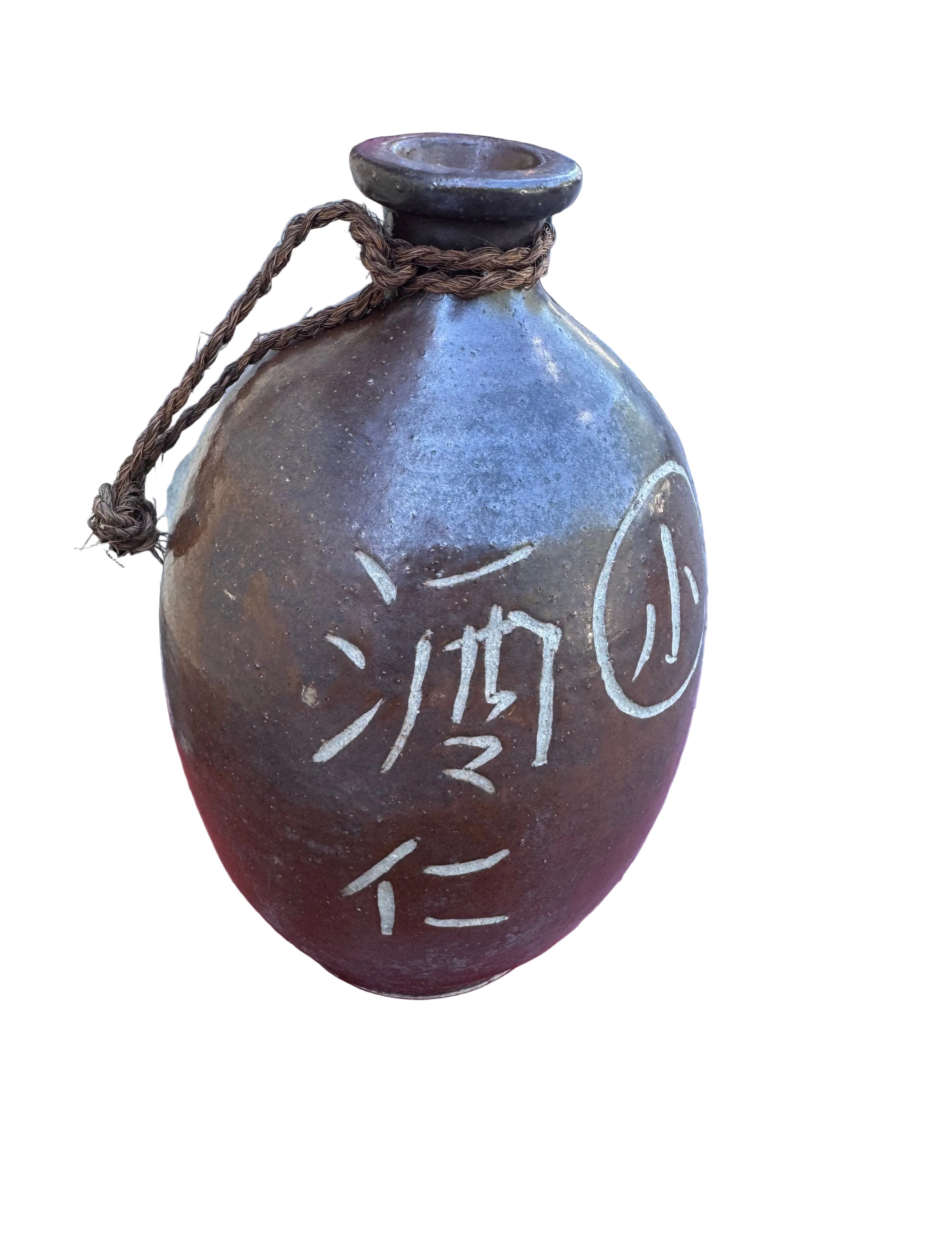 Antique Japanese Stoneware Sake Merchant Bottle with Calligraphy, Meiji Period