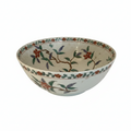 Large Vintage Chinese Enamel Porcelain Centerpiece Bowl – Branching Flora & Pomegranates (10")