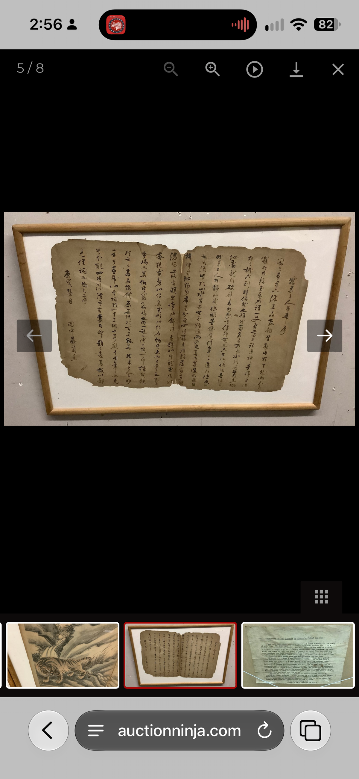 Antique Chinese Tiger Paintings & Calligraphy Album Leaves – Set of Three
