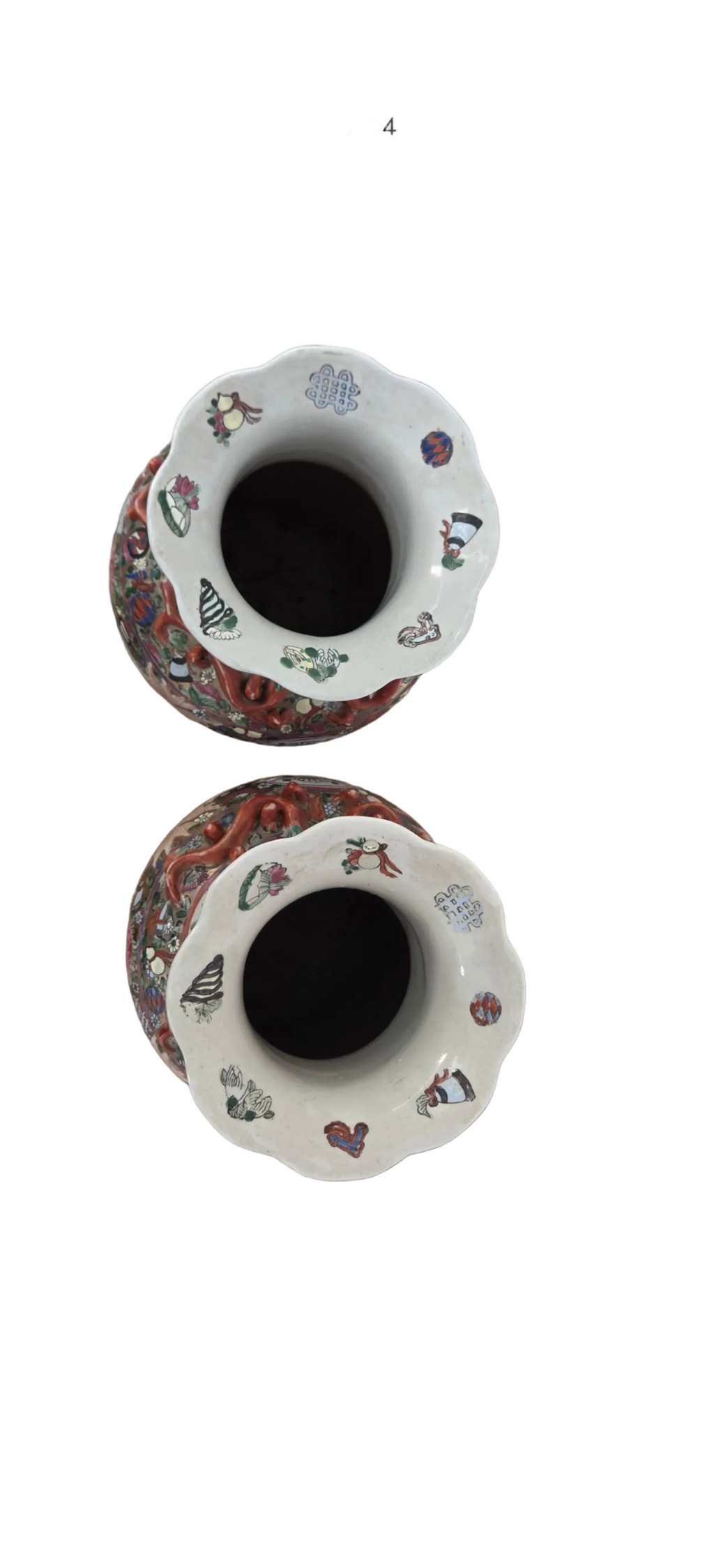 Pair of Vintage Chinese Famille Rose Medallion Baluster Vases – 14.5"