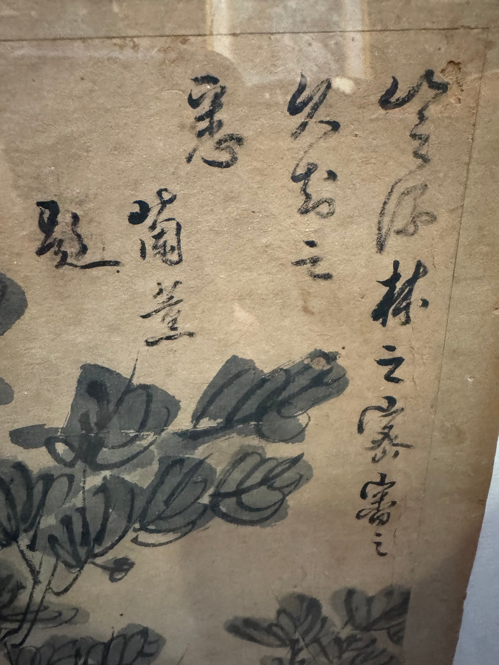 Antique Chinese Tiger Paintings & Calligraphy Album Leaves – Set of Three