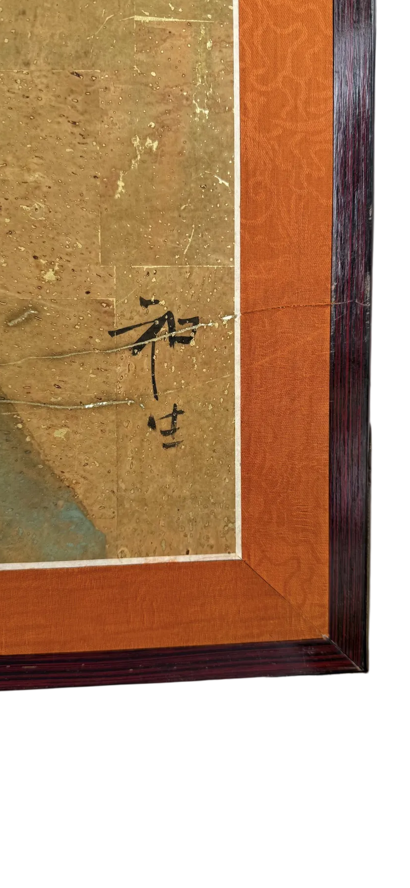 Vintage Japanese-Style Four-Panel Folding Screen with Birds and Blossoms