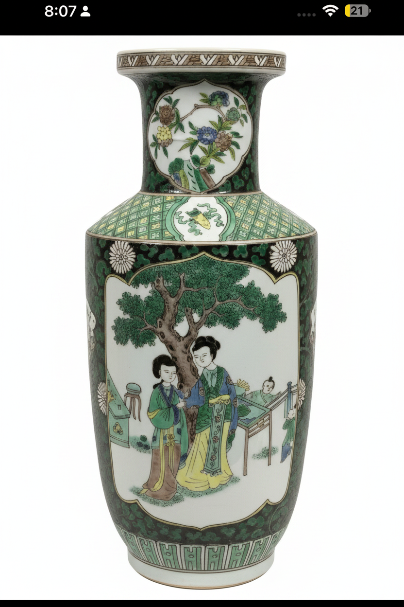 18" Chinese Famille Verte Porcelain Lantern Vase with Court Beauties Design & Kangxi Mark