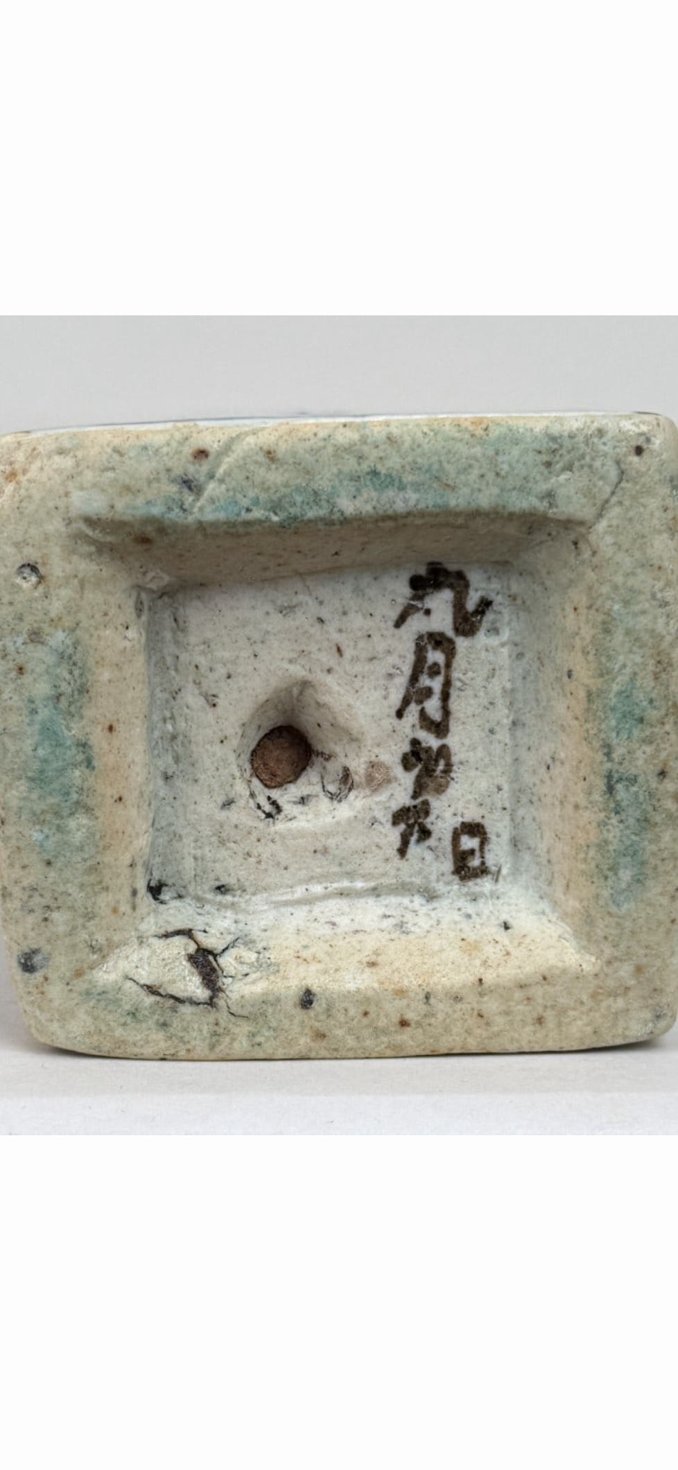 19th Century Chinese Blue & White Glazed Earthenware Incense Stand | Guangxu Period (c. 1875–1908)