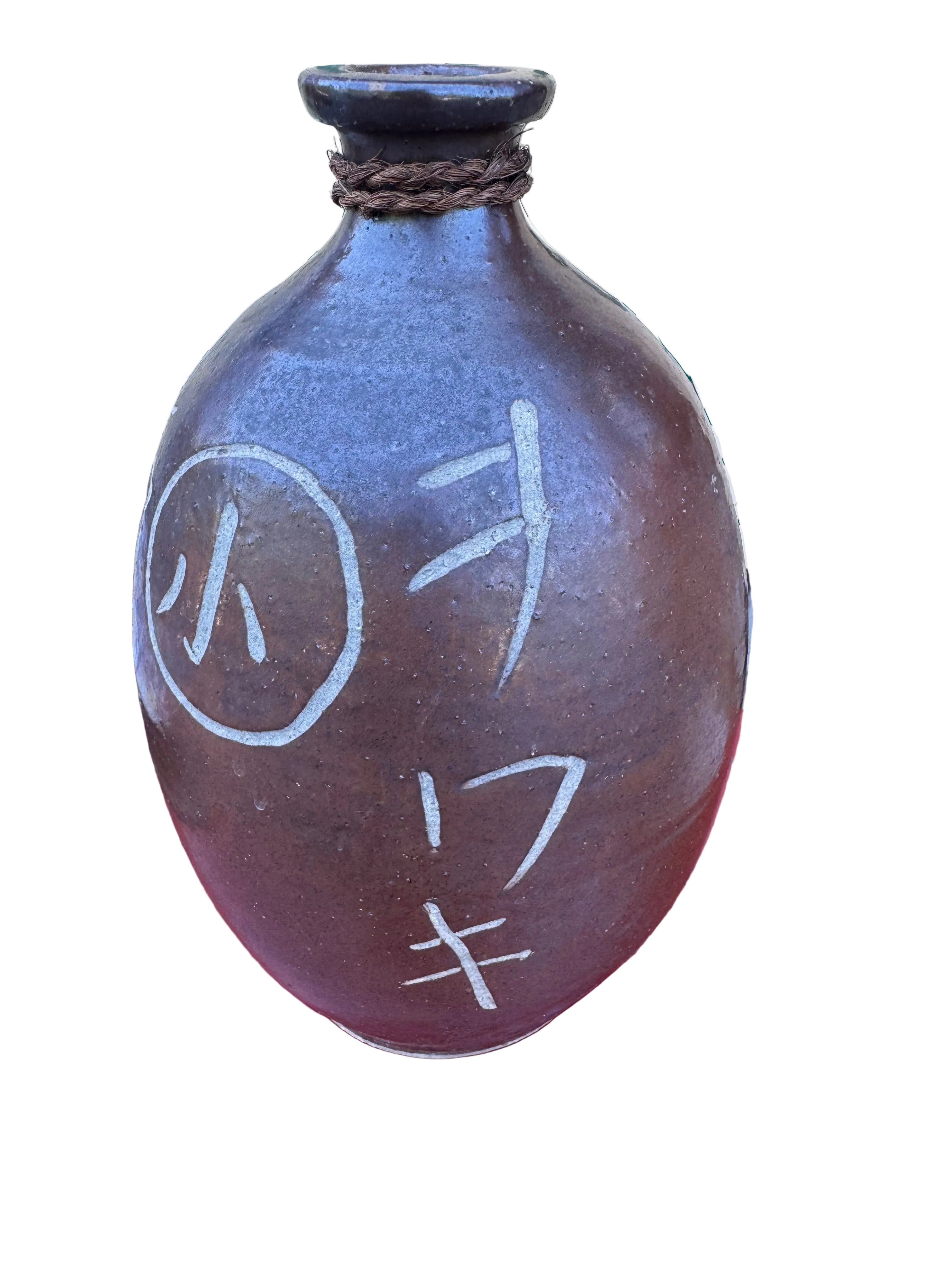 Antique Japanese Stoneware Sake Merchant Bottle with Calligraphy, Meiji Period