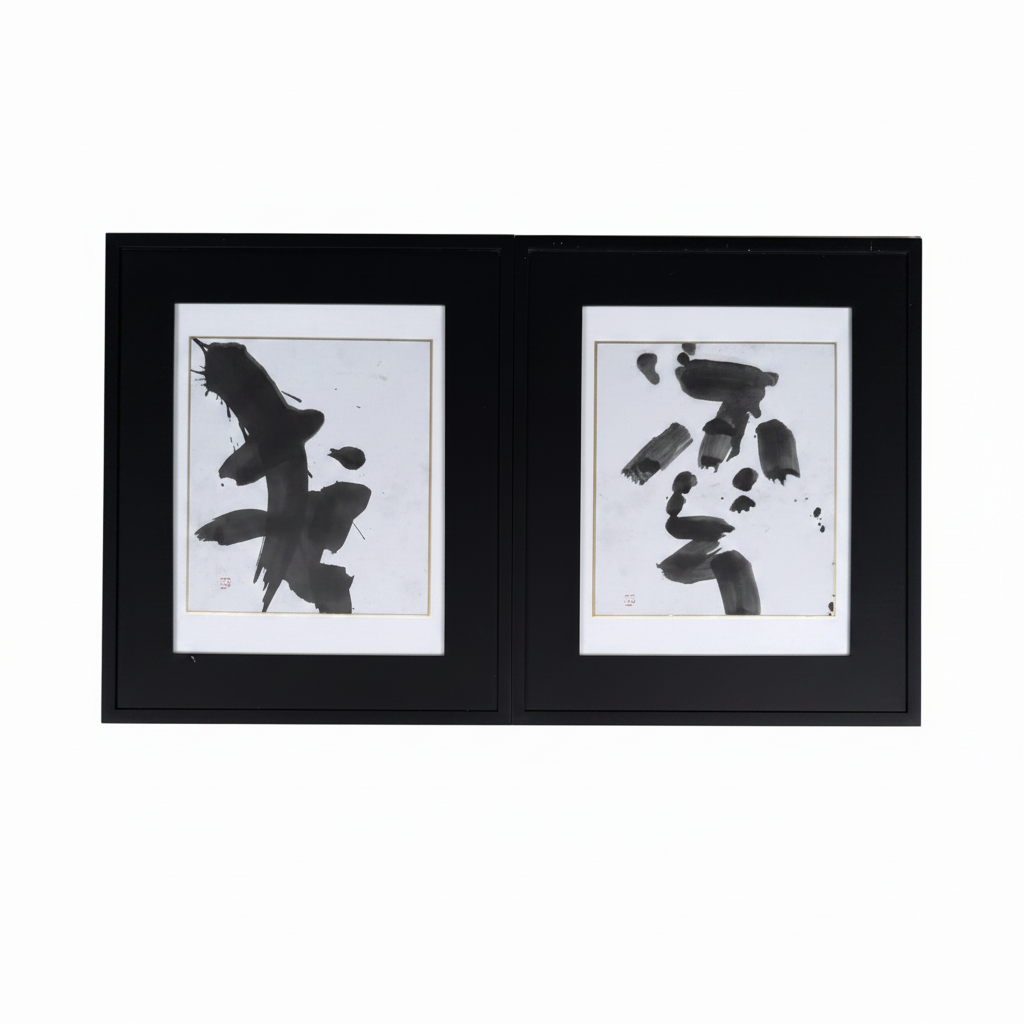 Attributed to Shiro Tsujimura — “Wolf” and “Cloud” Sumi Ink Paintings, Pair