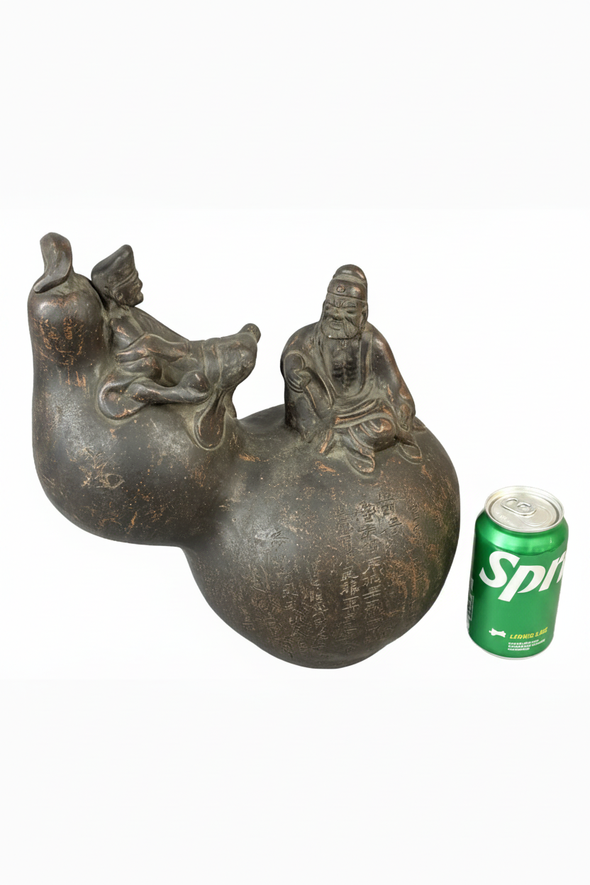 Large Chinese "Bronzed" Stoneware Double Gourd Scholar’s Vessel
