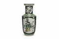 18" Chinese Famille Verte Porcelain Lantern Vase with Court Beauties Design & Kangxi Mark