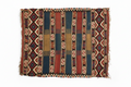 Antique Shahsavan Tribal Kilim Flatweave, Caucasus / Northwest Persia, c. 1900