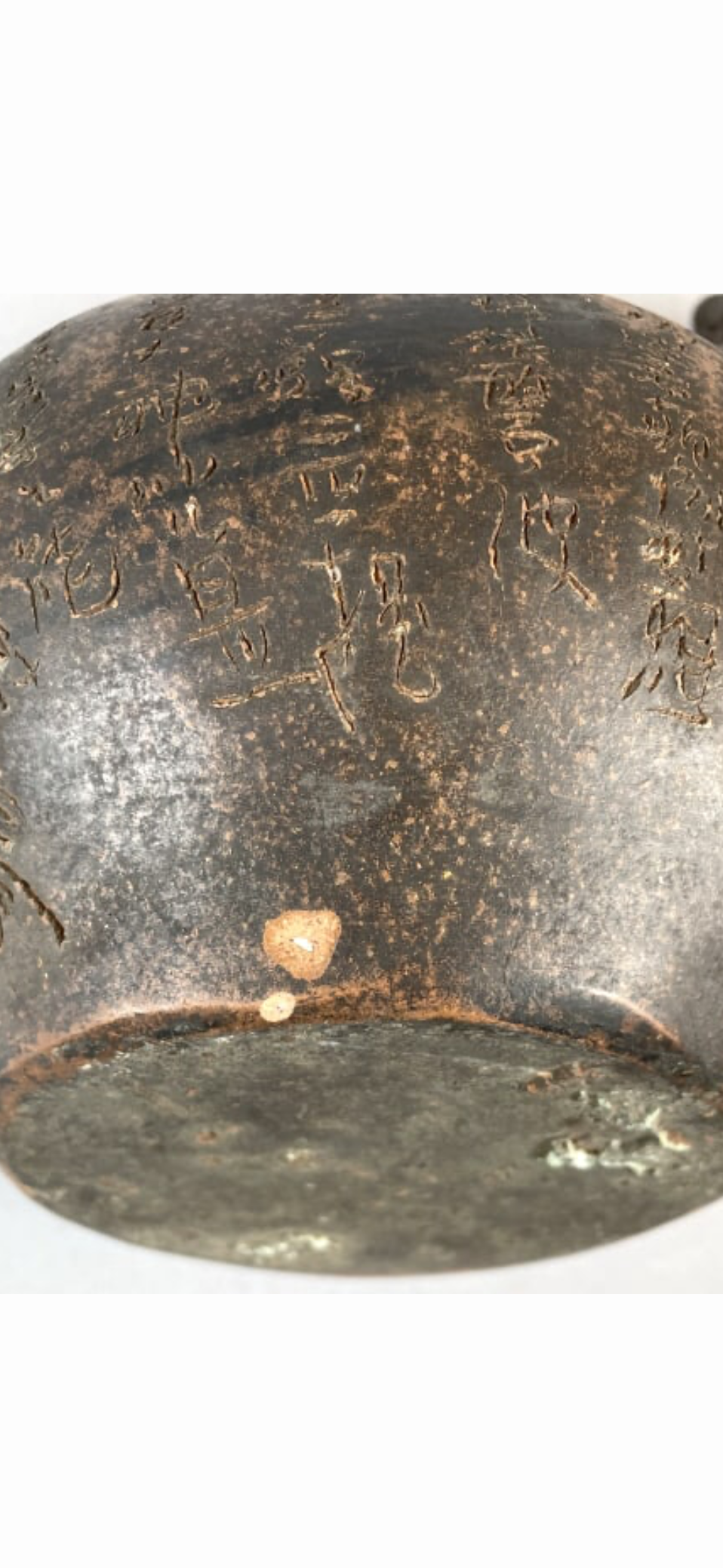 Large Chinese "Bronzed" Stoneware Double Gourd Scholar’s Vessel