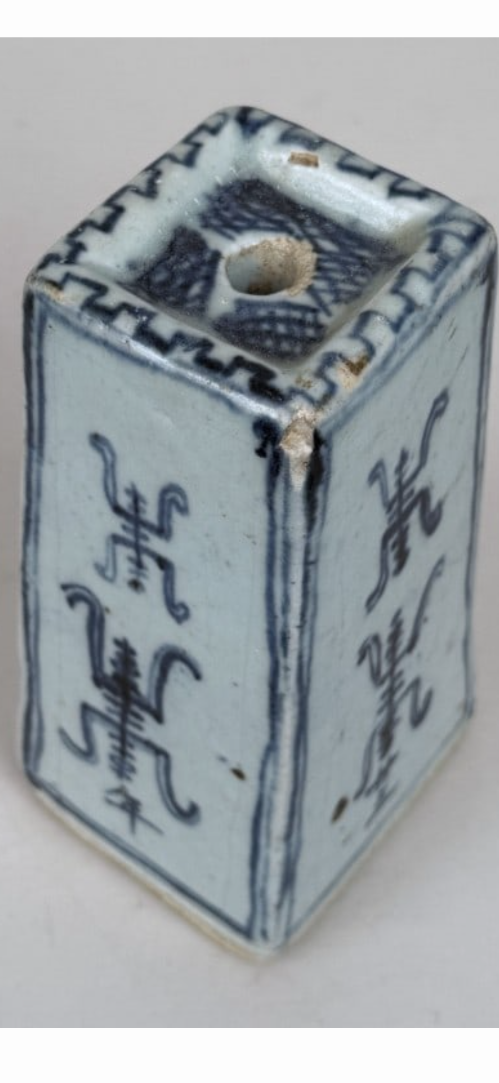 19th Century Chinese Blue & White Glazed Earthenware Incense Stand | Guangxu Period (c. 1875–1908)