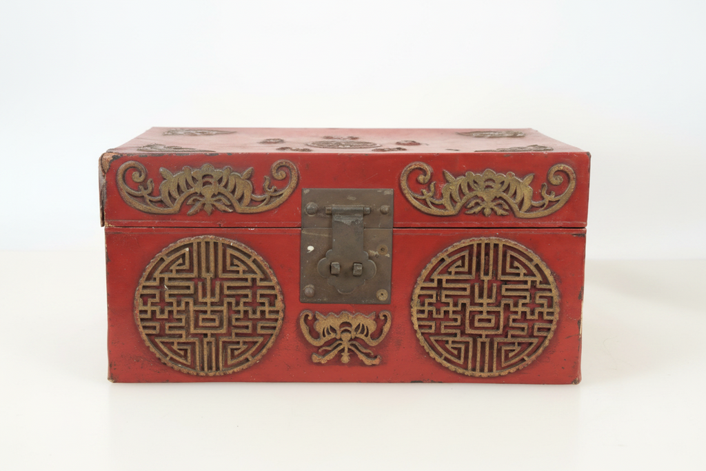 Chinese Leather Box