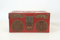 Chinese Leather Box