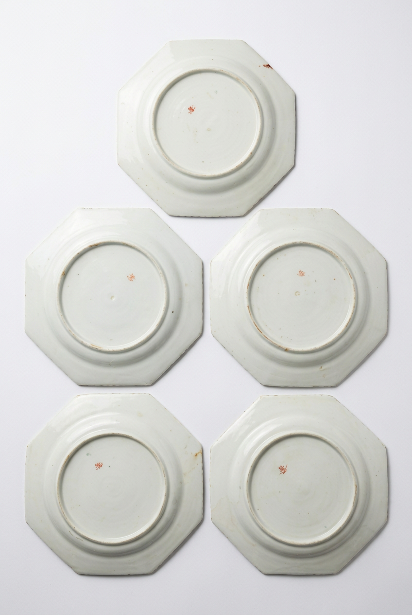 Antique Japanese Imari Octagonal Porcelain Plates – Set of Five – Circa 1900