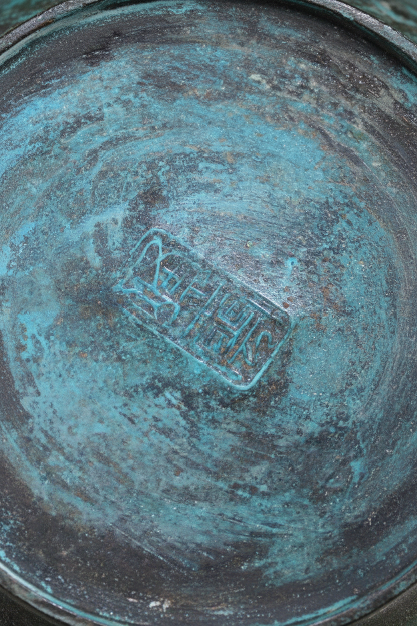 Vintage Upchurch Pottery Verdigris Bronze Glaze Bottle Vase – Signed (8.25")